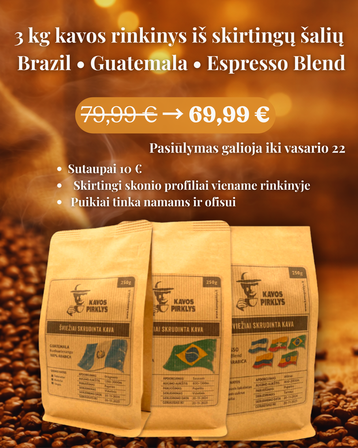 Kavos Pirklio rinkiniai