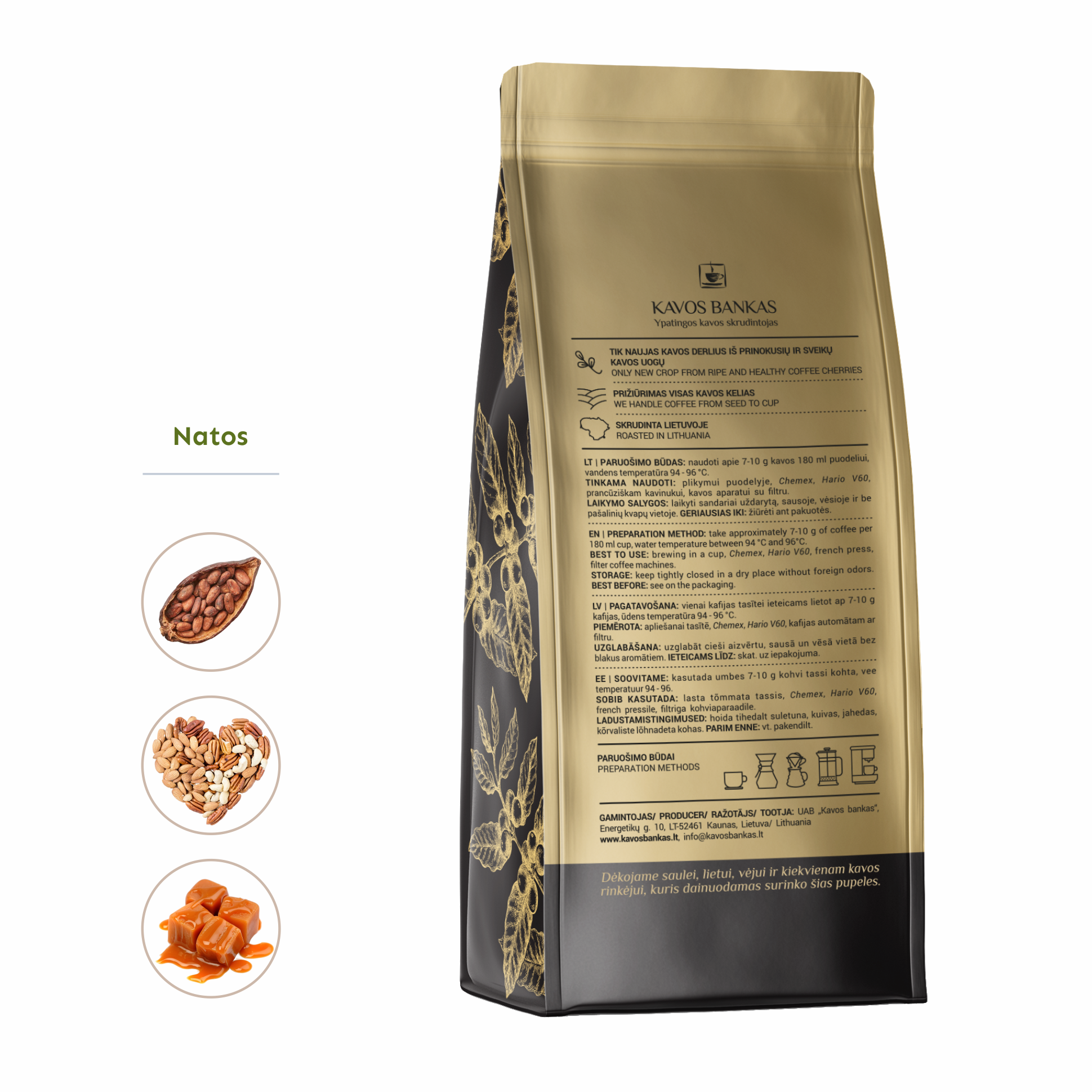 Colombia Medellin Supremo | Rūšinė kava iš Kolumbijos | 1 kg