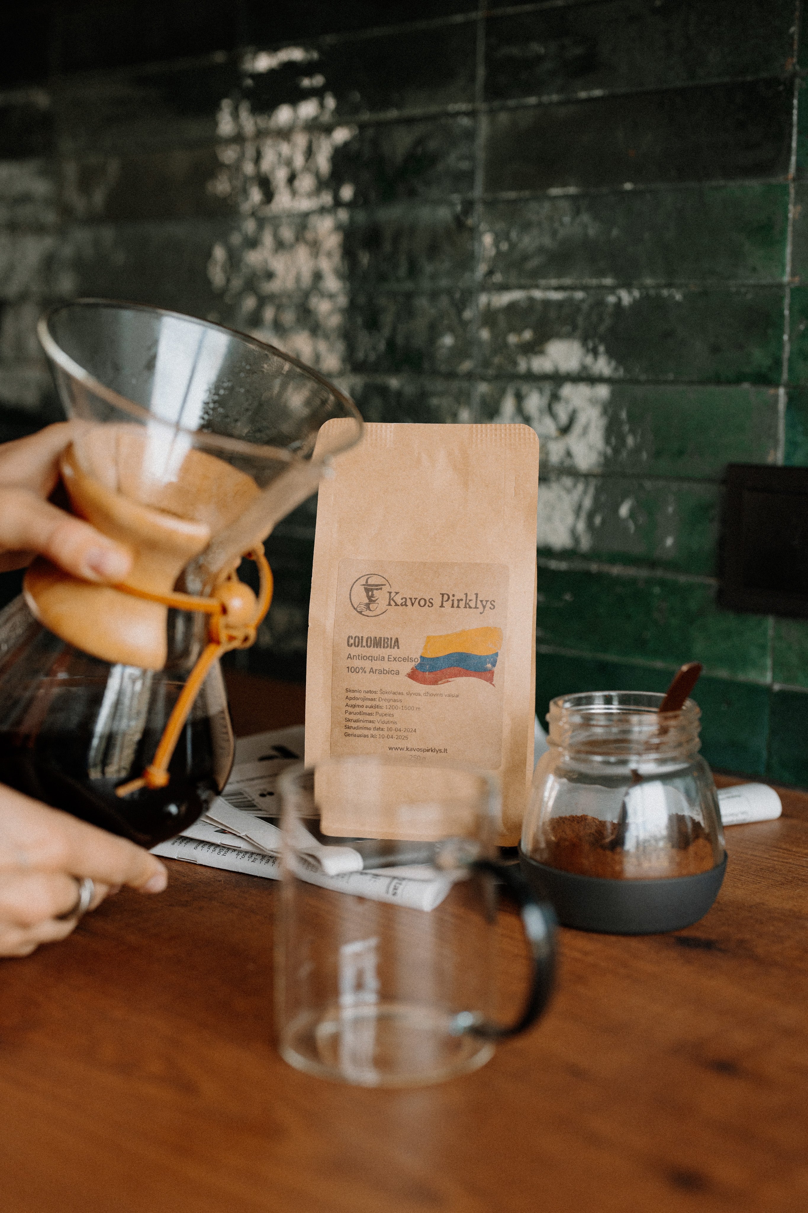 Colombia Antioquia Excelso | 1KG