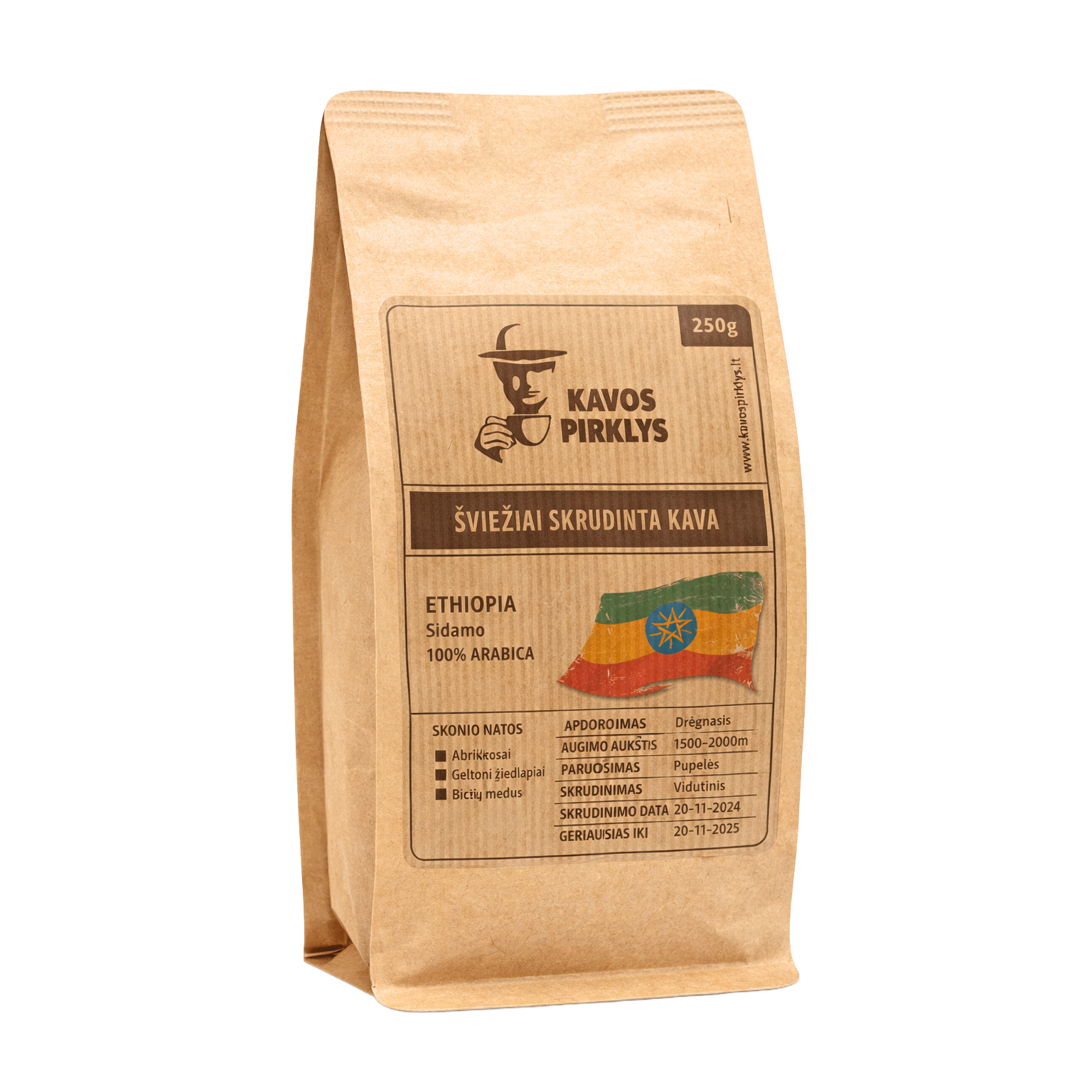 Ethiopia Sidamo | 1KG