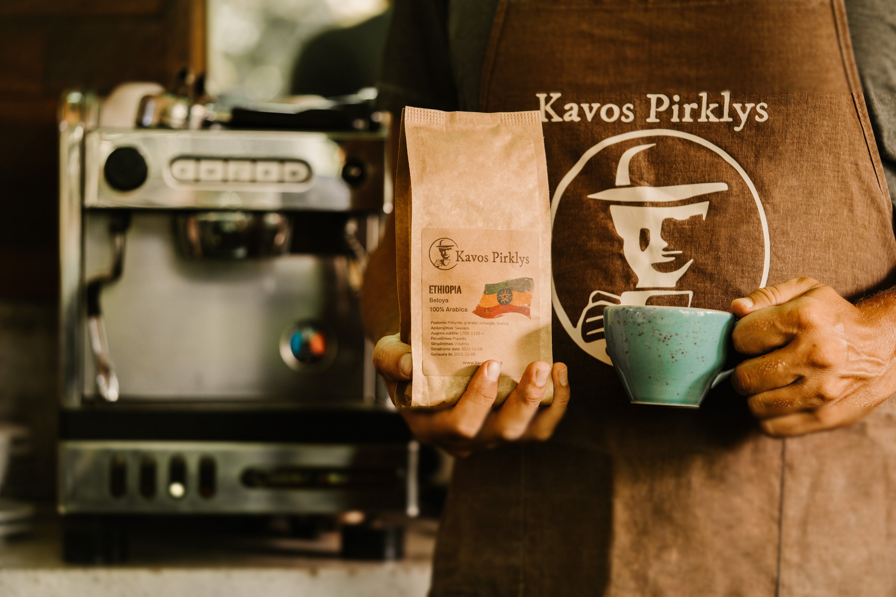 Ethiopia Sidamo | 1KG